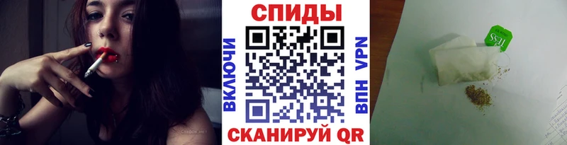 магазин продажи наркотиков  Симферополь  Бутират BDO 33% 