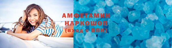 дмт Кострома