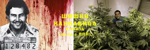 кристаллы Навашино