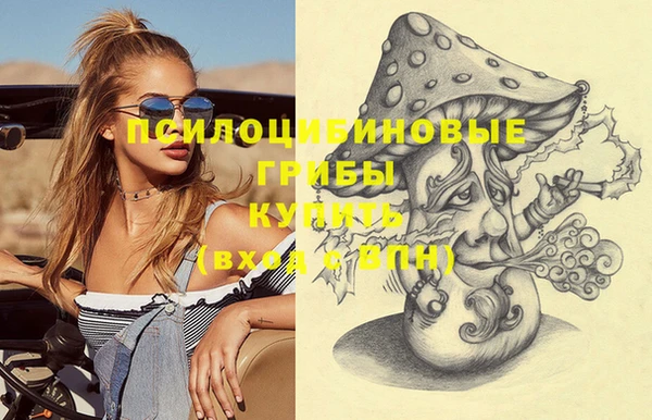 мяу мяу мука Наволоки