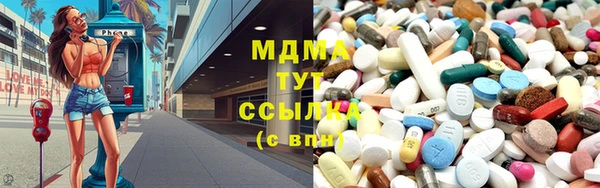не бодяженный Мурманск